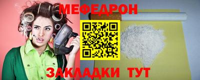 гашишное масло Тула