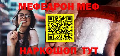мдпв Тулун