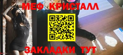 ALPHA-PVP Туймазы