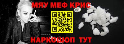ALPHA-PVP Туймазы