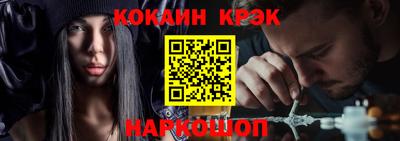 гашишное масло Тула