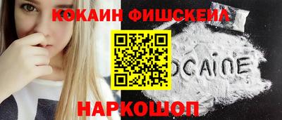 ALPHA-PVP Туймазы