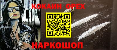 ALPHA-PVP Туймазы