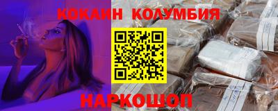 мдпв Тулун