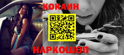 мдпв Тулун