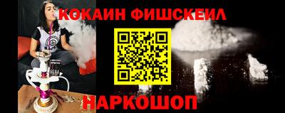 ALPHA-PVP Туймазы