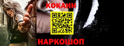 ALPHA-PVP Туймазы