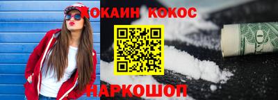 мдпв Тулун
