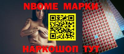 ALPHA-PVP Туймазы