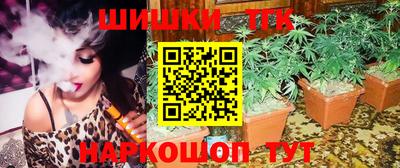 ALPHA-PVP Туймазы