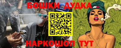 мдпв Тулун