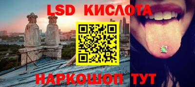 ALPHA-PVP Туймазы