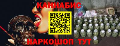 ALPHA-PVP Туймазы