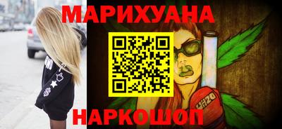 мдпв Тулун