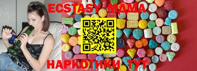 гашишное масло Тула
