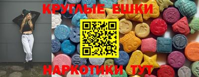 мдпв Тулун