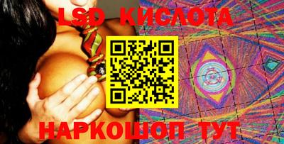 мдпв Тулун