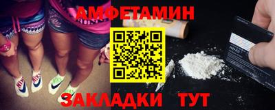 мдпв Тулун