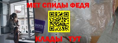 мдпв Тулун