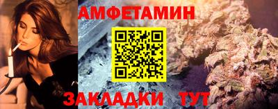 ALPHA-PVP Туймазы