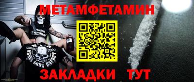 ALPHA-PVP Туймазы