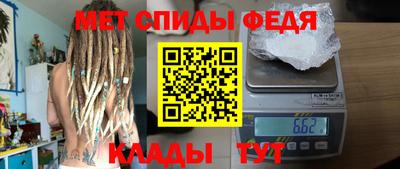 мдпв Тулун