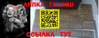 мдпв Тулун
