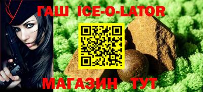 мдпв Тулун