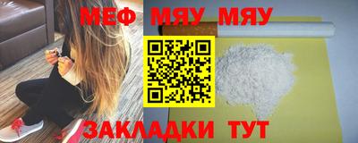 гашишное масло Тула