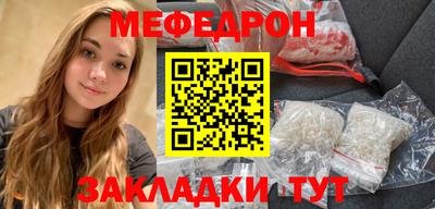 гашишное масло Тула